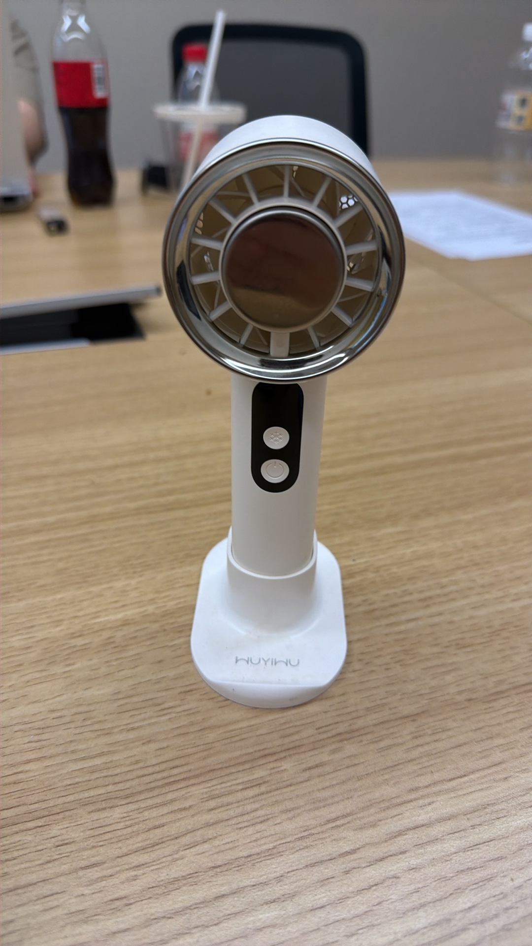 Original handheld fan reference photo
